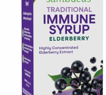 Nature?s Way Sambucus Elderberry Traditional Immune Syrup, Highly Concentrated Black Elderberry Extract, Traditional Immune Support*, Delicious Berry Flavored, 4 Fl Oz (Packaging May Vary)