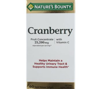 Nature’s Bounty Cranberry Dietary Supplement 60 Soft Gels (Pack of 4)