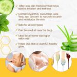 GiGi Post Wax Cooling Gel, Skin Freshener, After-Wax Skin Care, 8 fl. oz. - Image 4