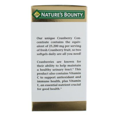 Nature's Bounty Cranberry Dietary Supplement 60 Soft Gels (Pack of 4) - Image 2