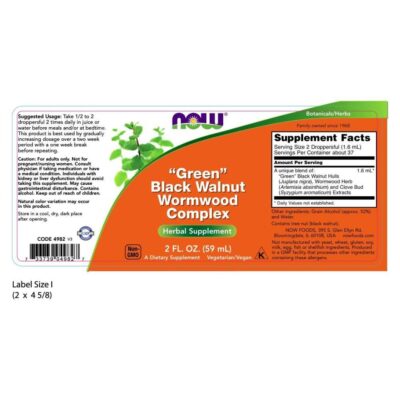 Now Foods Fresh Green Black Walnut Wormwood Complex, 2-Ounce - Image 2