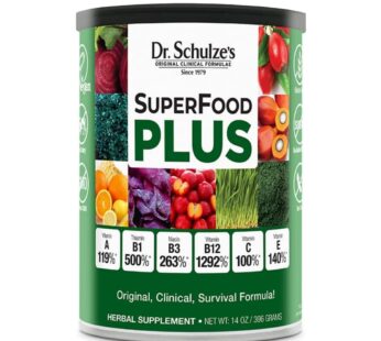 Dr. Schulze?s SuperFood Plus | Vitamin and Mineral Herbal Concentrate | Daily Nutrition | Gluten-Free and Non-GMO | Vegan | 14 Ounce Powder | Packaging May Vary