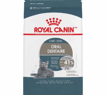 Royal Canin Oral Care Dry Cat Food, 6 lb. bag