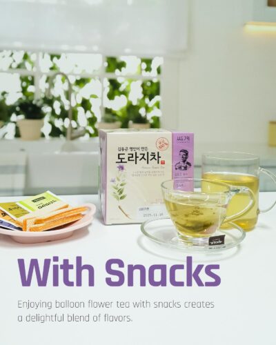 Ssanggye Bellflower Tea 0.7g x 40 Tea Bags, Premium Korean Herbal Tea Caffeine Free Dried Roasted Herb Refreshing 4 Seasons Sweet Daily Drink Tea - Image 3