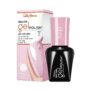Sally Hansen Salon Pro Gel Nail Polish Lacquer, Rosey Cheeks, 0.24 Fl. Oz.