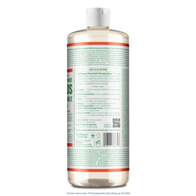 Dr. Bronner's - Sal Suds Biodegradable Cleaner (16 oz) - All-Purpose Cleaner, Pine Cleaner for Floors, Laundry and Dishes, Concentrated, Cuts Grease and Dirt, Powerful Cleaner - Image 2