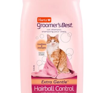 HARTZ Groomer’s Best Hairball Control Cat Shampoo