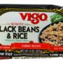 Vigo Authentic Black Beans & Rice, Low Fat, 8oz (Black Beans & Rice, Pack of 12)