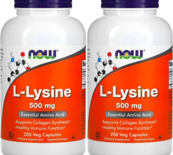 NOW Foods L-lysine 500 mg, 250 Capsules (Pack of 2)