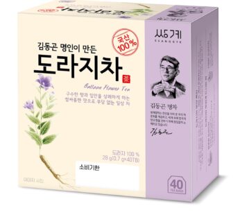 Ssanggye Bellflower Tea 0.7g x 40 Tea Bags, Premium Korean Herbal Tea Caffeine Free Dried Roasted Herb Refreshing 4 Seasons Sweet Daily Drink Tea
