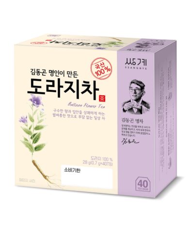 Ssanggye Bellflower Tea 0.7g x 40 Tea Bags, Premium Korean Herbal Tea Caffeine Free Dried Roasted Herb Refreshing 4 Seasons Sweet Daily Drink Tea