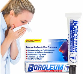 Boroleum for Nasal Soreness, 17 Grams, 3/5 Ounce Tube