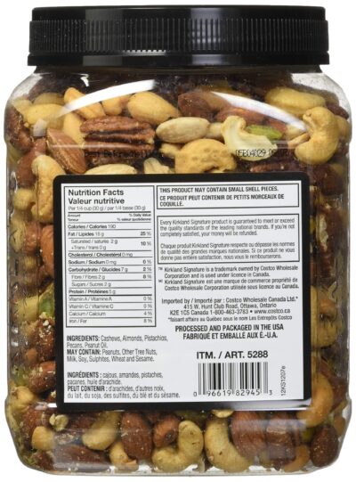 Kirkland Signature Extra Fancy Unsalted Mixed Nuts 2.5 (LB) - Image 2